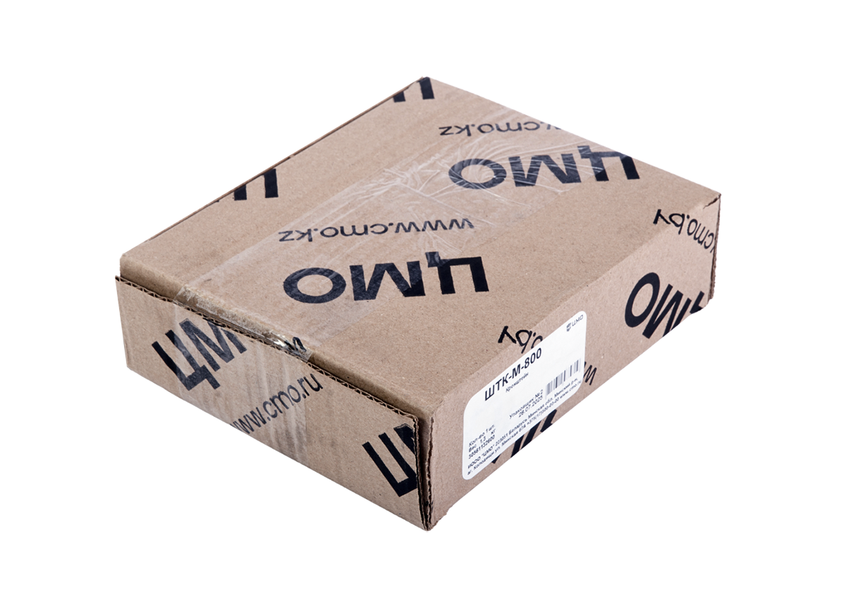  Кронштейн для шкафа ШТК-М шириной 800 мм (комплект 6 шт.) от ЦМО