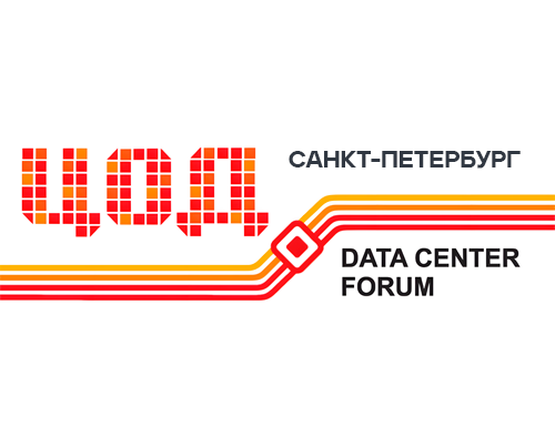 REMER на Форуме ЦОД: модели, сервисы, инфраструктура 17 июня 2025 года в Санкт-Петербурге