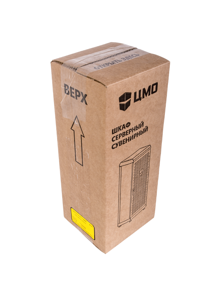 Шкаф серверный сувенирный