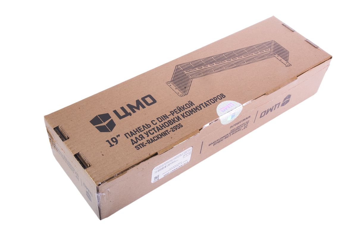 19" панель с DIN-рейкой для установки коммутаторов от ЦМО