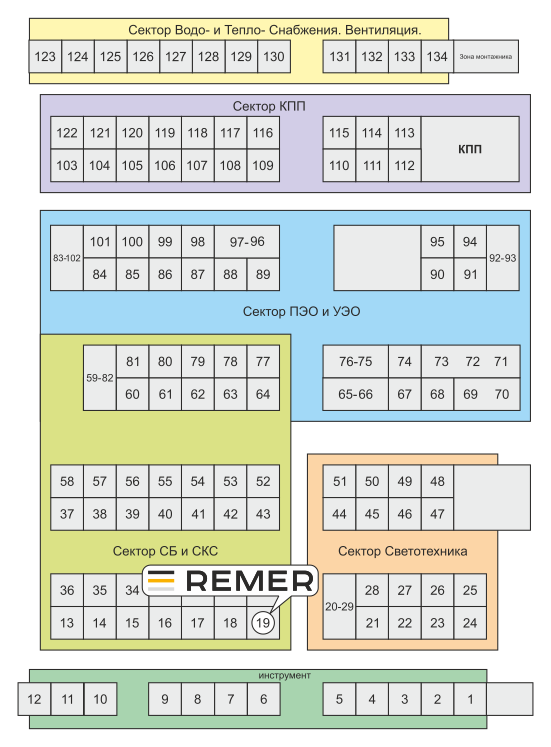 Схема зала ЭТФ Екб 2024 (2).png