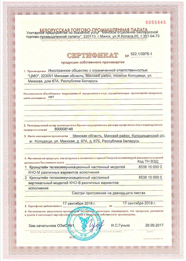 собств.jpg собств.jpg