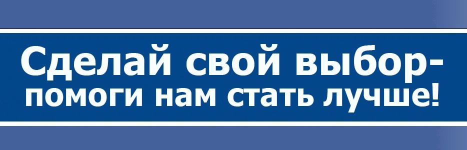 опрос2.jpg опрос2.jpg
