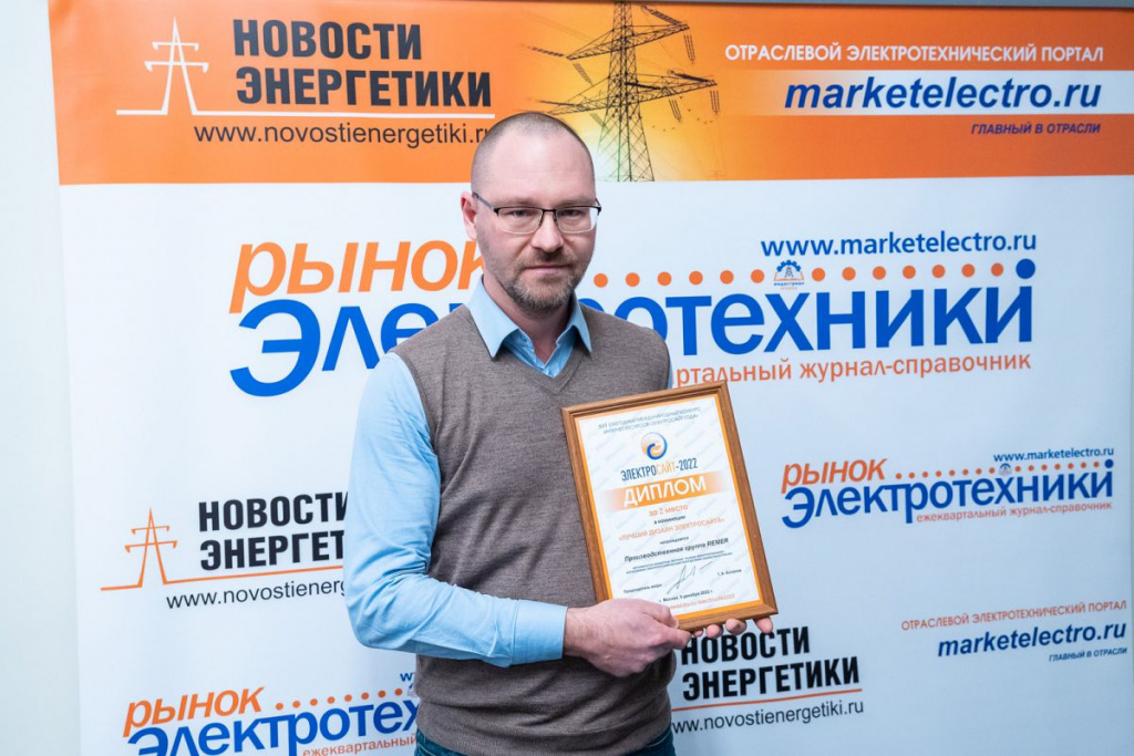elektrosayt_2022_-9133.jpg