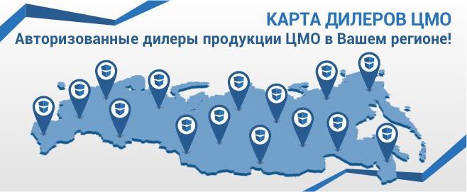 Карта.jpg Карта.jpg