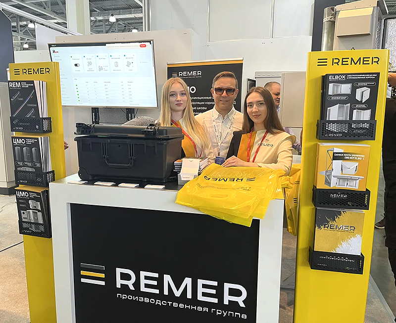 Стенд выставка.png