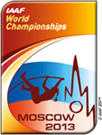 ЦМО обеспечивают трансляцию чемпионата мира по легкой атлетике 