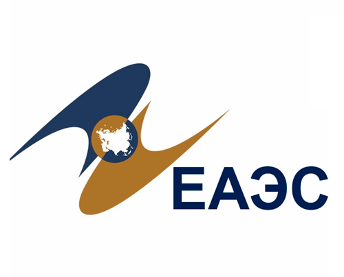Реестр ЕАЭС 2025.png