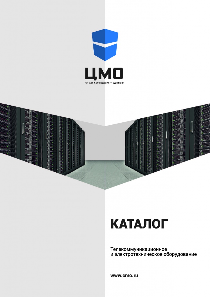 конструктивные схемы многоэтажных промышленных зданий. одноэтажные промздания конструктивные схемы. конструктивный элемент в строительстве это. конструктивные элементы одноэтажного промышленного здания. металлоконструкции типы каркасов.